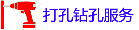 ͭ׵绰_ͭʦ_רҵյ_ع̼ͥ